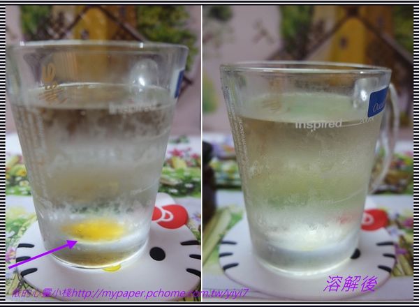 蜂蜜--9.jpg