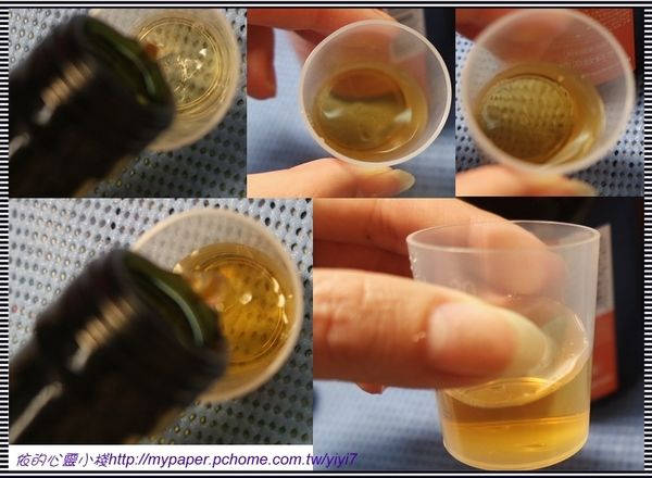 美C飲瓶---收到-5