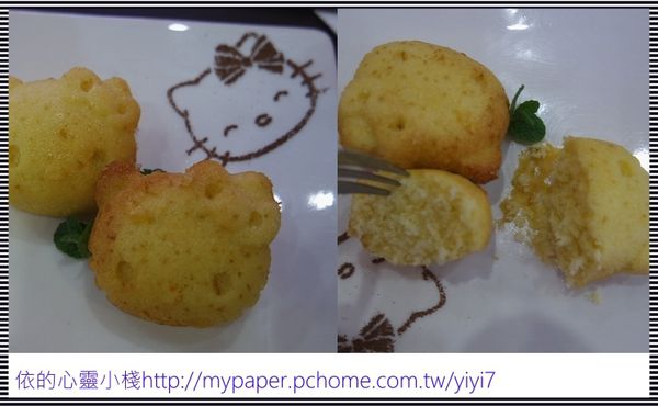 KITTY----