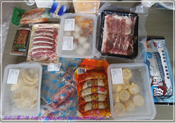 烤肉--2.jpg