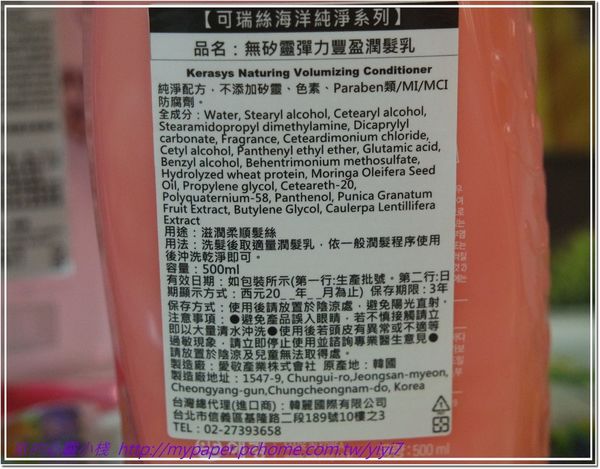 海葡--潤-1.jpg