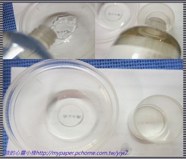 刷具水-3-1.jpg