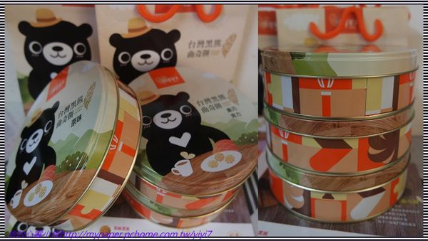 奇--產-2.jpg