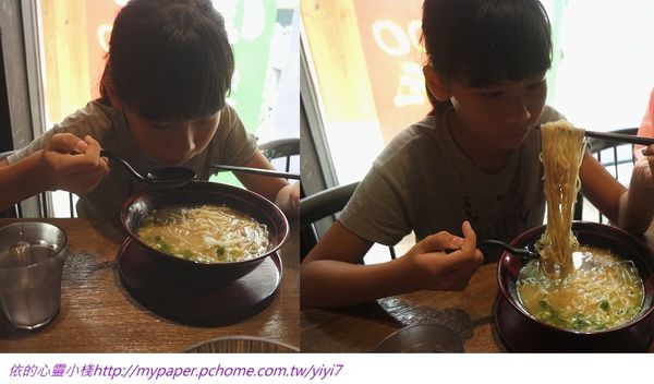 拉麵---全-1.jpg