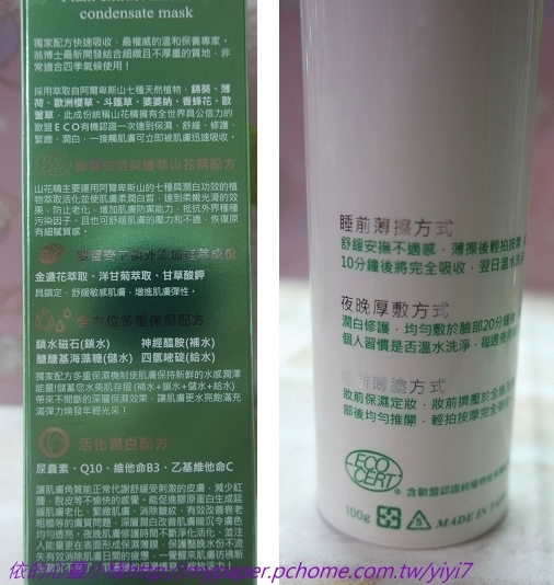 翁--潤--2-1.jpg