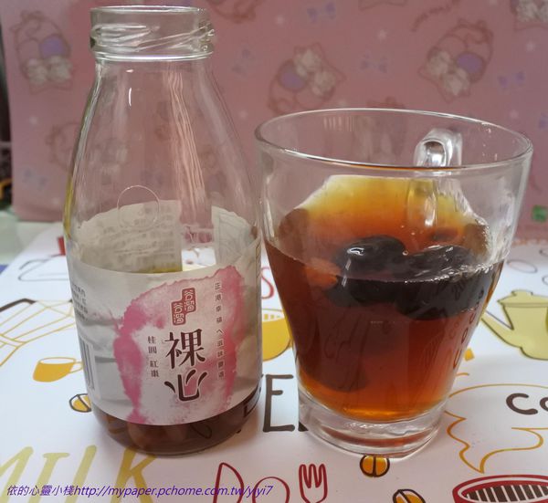 谷溜 - 心-4.jpg