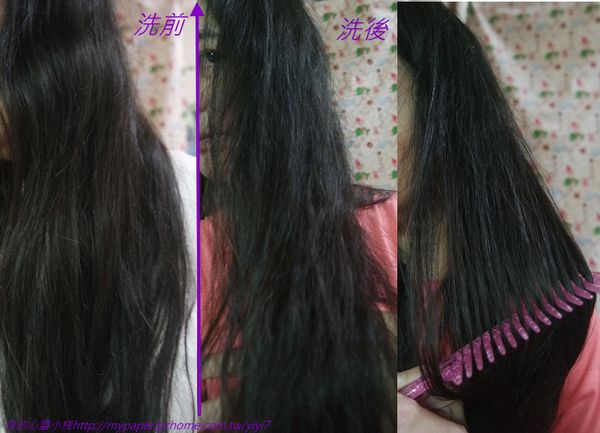盲洗 - 9.jpg
