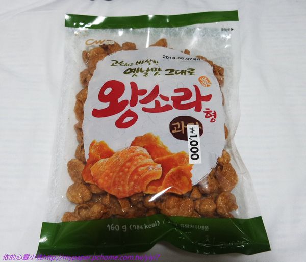 零-蝸.jpg